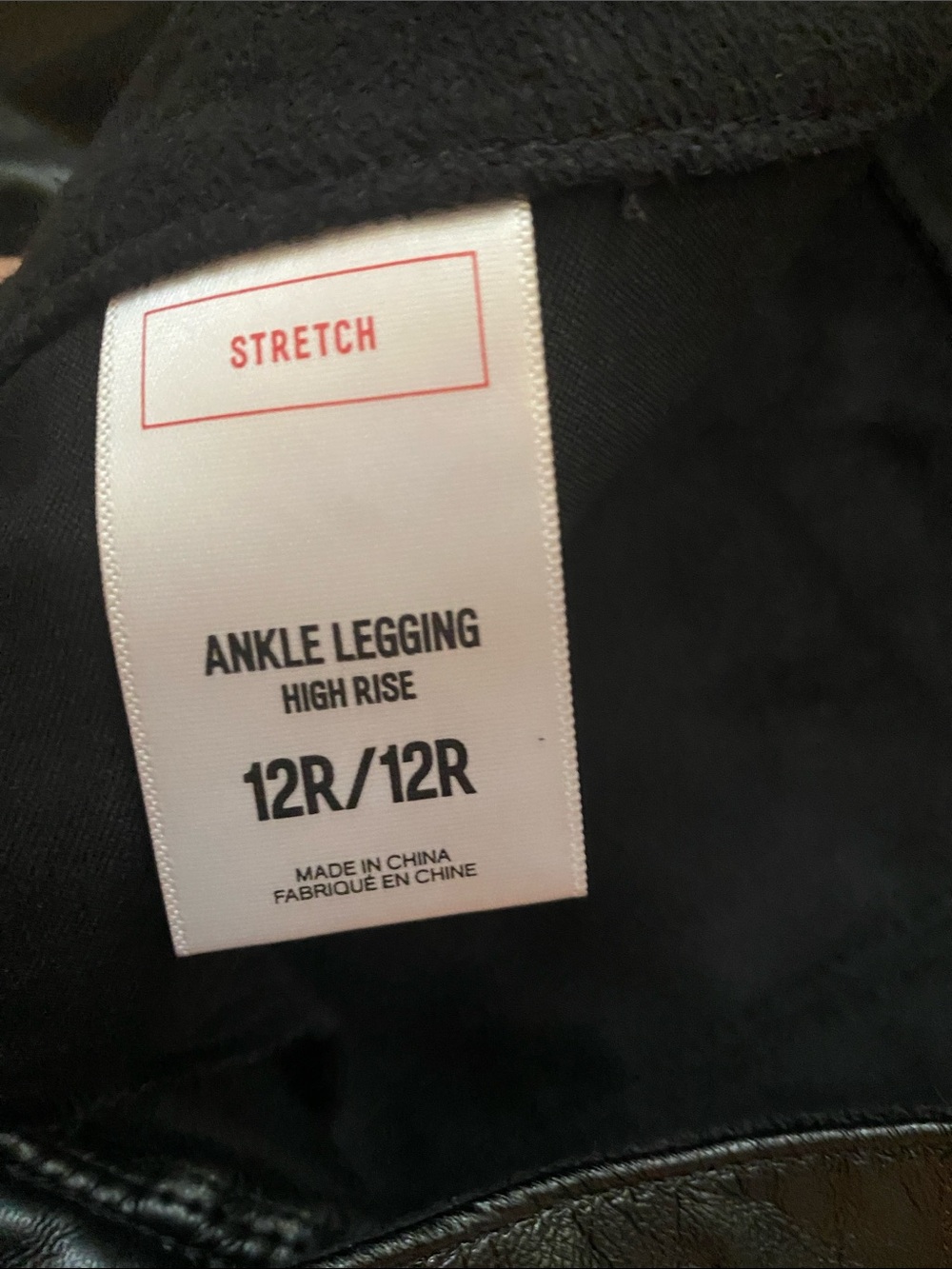 Express NWT size 12R stretch faux leather ankle leggings - Picture 4 of 6